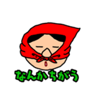 アラフォーかずちんの仲間（個別スタンプ：16）