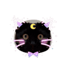 黒猫あずきとトラ猫ちび太（個別スタンプ：32）