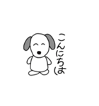 ゆるゆる犬のカジノスタンプ（個別スタンプ：2）