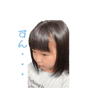 さきスタ2nd（個別スタンプ：2）