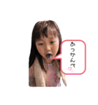 さきスタ2nd（個別スタンプ：3）