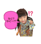 さきスタ2nd（個別スタンプ：4）