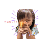 さきスタ2nd（個別スタンプ：5）