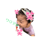 さきスタ2nd（個別スタンプ：8）