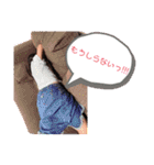 さきスタ2nd（個別スタンプ：9）