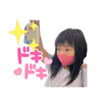 さきスタ2nd（個別スタンプ：11）