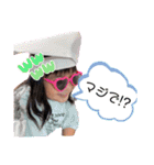 さきスタ2nd（個別スタンプ：13）