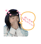 さきスタ2nd（個別スタンプ：19）