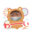 さきスタ2nd（個別スタンプ：23）