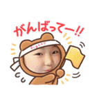 さきスタ2nd（個別スタンプ：24）