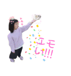 さきスタ2nd（個別スタンプ：30）