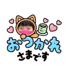 さきスタ2nd（個別スタンプ：33）