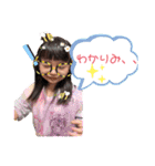 さきスタ2nd（個別スタンプ：35）