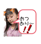 さきスタ2nd（個別スタンプ：36）