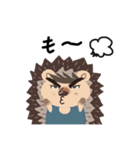 はりねずみビートー☆Hedgehog Vitor☆（個別スタンプ：6）