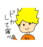 DMS vol.3（個別スタンプ：8）