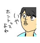 DMS vol.3（個別スタンプ：11）
