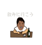 ハタハタくん（個別スタンプ：1）