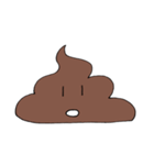 はなせるうんちくん（個別スタンプ：1）