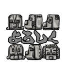 古代絵文字風(バセットハウンド)（個別スタンプ：8）