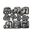 古代絵文字風(バセットハウンド)（個別スタンプ：18）