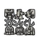 古代絵文字風(バセットハウンド)（個別スタンプ：19）