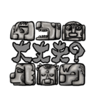 古代絵文字風(バセットハウンド)（個別スタンプ：27）