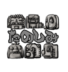 古代絵文字風(バセットハウンド)（個別スタンプ：28）