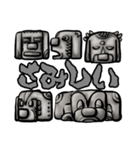 古代絵文字風(バセットハウンド)（個別スタンプ：34）