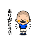 坊主男子(元気な小学生)（個別スタンプ：38）