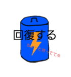 yukingのスタンプα（個別スタンプ：7）