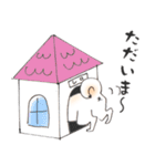 シロちゃんの日常スタンプ（個別スタンプ：6）