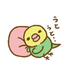セキセイインコのたらこちゃんと秋冬（個別スタンプ：3）