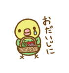 セキセイインコのたらこちゃんと秋冬（個別スタンプ：7）
