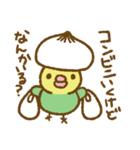 セキセイインコのたらこちゃんと秋冬（個別スタンプ：11）