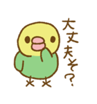 セキセイインコのたらこちゃんと秋冬（個別スタンプ：21）