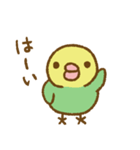 セキセイインコのたらこちゃんと秋冬（個別スタンプ：24）