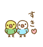 セキセイインコのたらこちゃんと秋冬（個別スタンプ：25）
