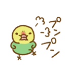セキセイインコのたらこちゃんと秋冬（個別スタンプ：28）