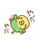セキセイインコのたらこちゃんと秋冬（個別スタンプ：29）