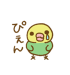 セキセイインコのたらこちゃんと秋冬（個別スタンプ：33）