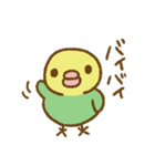 セキセイインコのたらこちゃんと秋冬（個別スタンプ：38）
