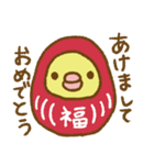 セキセイインコのたらこちゃんと秋冬（個別スタンプ：40）