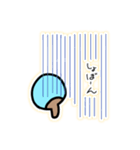 ほっこり うちわさんスタンプ（個別スタンプ：18）