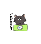 しょんぼりクロねこ（個別スタンプ：3）