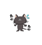 しょんぼりクロねこ（個別スタンプ：10）