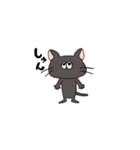 しょんぼりクロねこ（個別スタンプ：19）