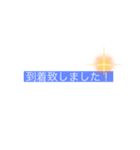 言葉だらけ（個別スタンプ：3）