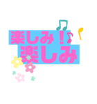 言葉だらけ（個別スタンプ：7）