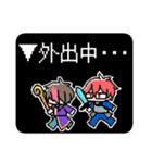 Lunatic Commentary Population スタンプ（個別スタンプ：27）